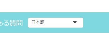 hour of code ｜スタディルームレオロボット教室