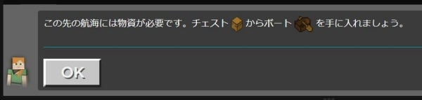 hour of code ｜スタディルームレオロボット教室