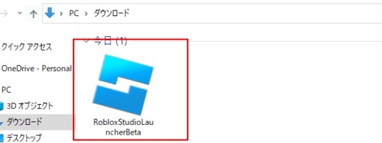 roblox studioに必要なPCスペックとインストール方法