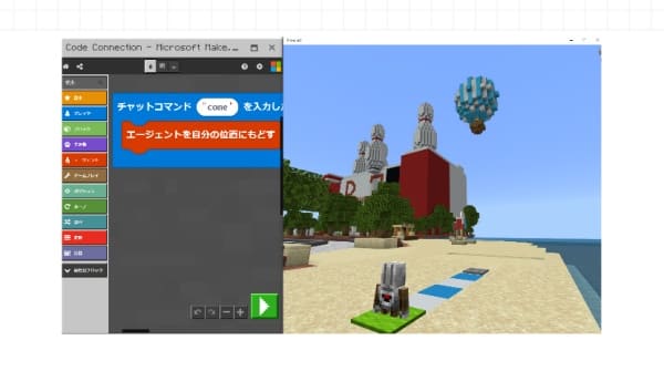 人気爆発！京都のマインクラフトプログラミング教室4選！