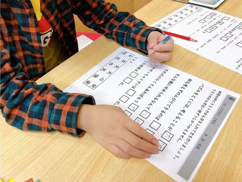 京大東田式パズル教室コース(西院・亀岡・桂)