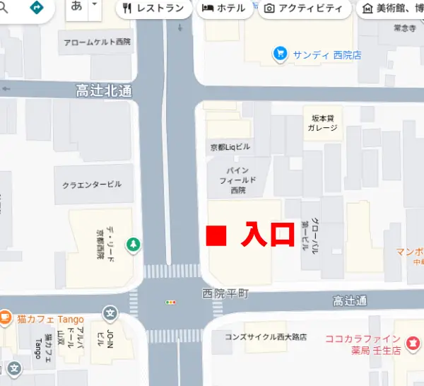 西院店教室案内