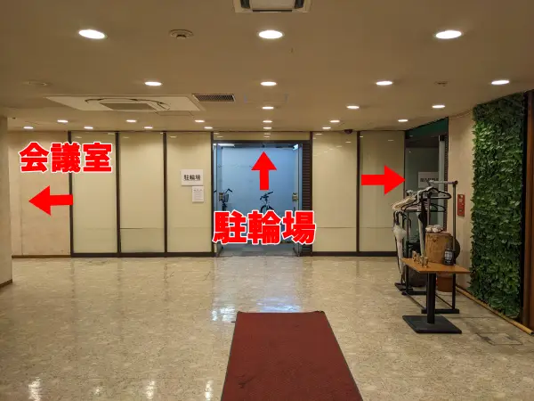 西院店教室案内