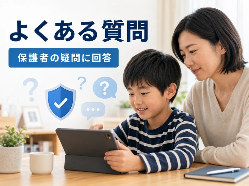 ロブロックスの危険性と対策を徹底解説!子供が安全に遊ぶためのガイド