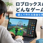 ロブロックスはどんなゲーム？特徴と遊び方・ジャンル7種を解説