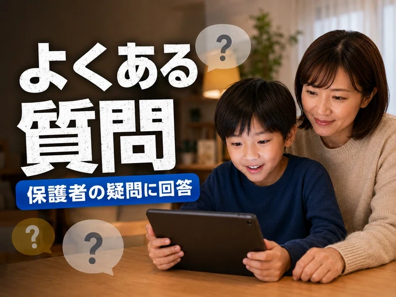 ロブロックスのホラーゲームの魅力とは?おすすめや安全に遊ぶ方法を徹底解説