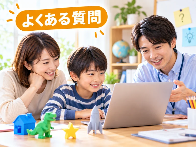 【保護者向け】3Dモデリングは小学生でもできる!始め方5ステップと身につく4つの力