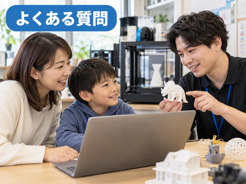 3Dプリンターの習い事で身につく4つの力!小学生の教室選びで見るべき5つのポイント