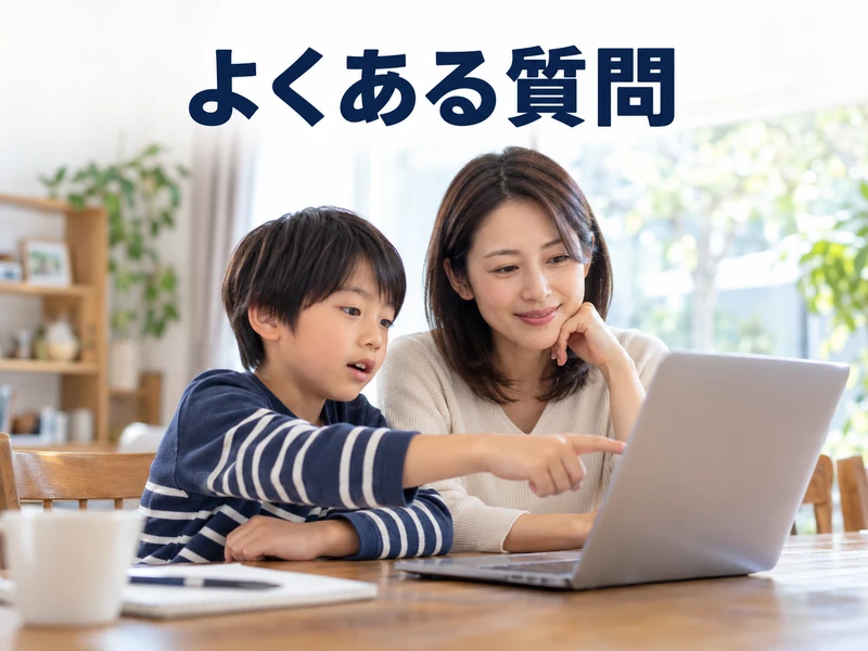 【親子で読める】デジタネのプログラミングコンテストとは?2つの部門と応募の流れ3ステップ