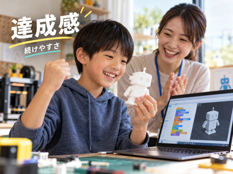 【比較】プログラミングと3Dモデリングはどっちがいい?7つの違いと向いている子の特徴