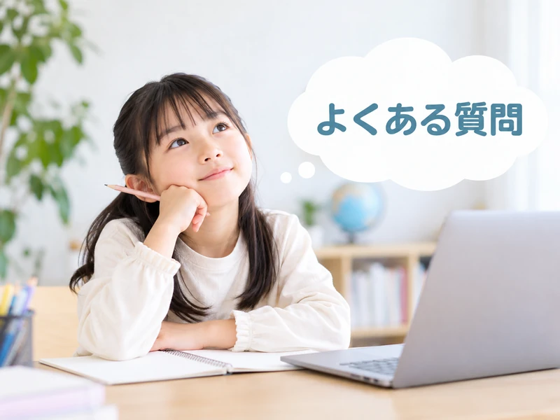 【西院】子供の習い事おすすめ7選!定番ジャンルと選び方3つのポイント