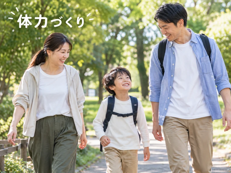 【保存版】運動が苦手な子の習い事おすすめ4選!向いている習い事の特徴5つと選び方