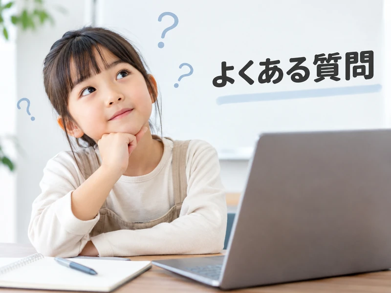【保存版】運動が苦手な子の習い事おすすめ4選!向いている習い事の特徴5つと選び方